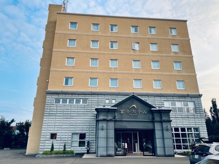 十勝川温泉富士ホテル